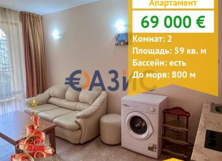 Apartamento para 69 000 euro en Sunny Beach, Bulgaria