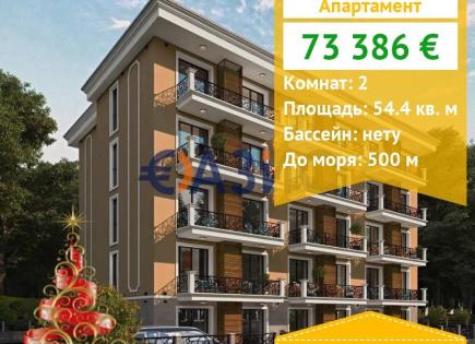 Apartment for 73 386 euro at Sunny Beach, Bulgaria