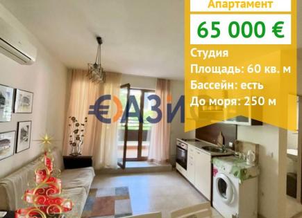 Apartamento para 65 000 euro en Sveti Vlas, Bulgaria