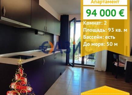 Apartment für 94 000 euro in Sozopol, Bulgarien