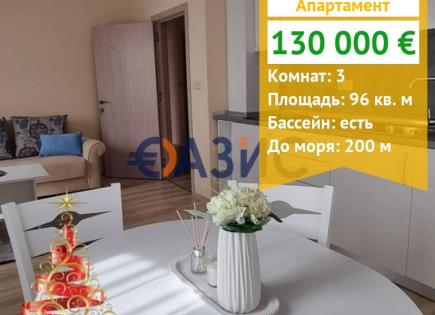 Apartment für 130 000 euro in Rawda, Bulgarien