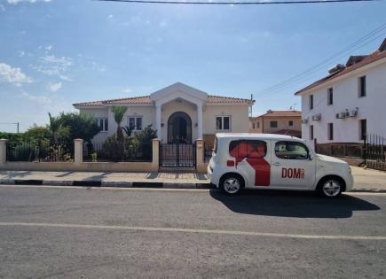 Bureau pour 1 800 Euro par mois à Larnaca, Chypre