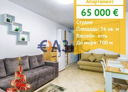 Apartment for 65 000 euro at Sunny Beach, Bulgaria