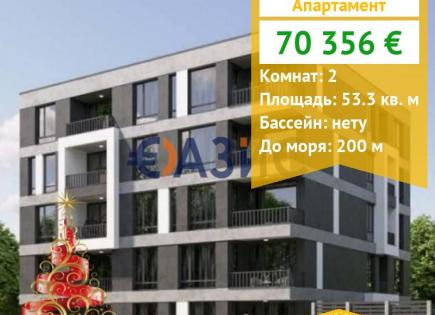 Apartment für 70 356 euro in Nessebar, Bulgarien