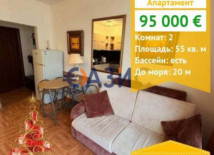 Apartment für 95 000 euro in Sveti Vlas, Bulgarien