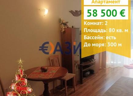 Apartment für 58 500 euro in Aheloy, Bulgarien