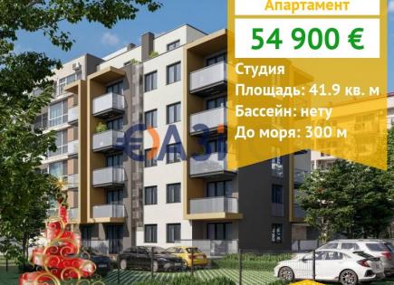 Apartamento para 54 900 euro en Sunny Beach, Bulgaria