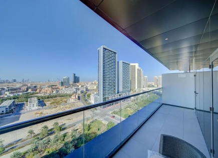 Appartement pour 271 575 Euro à Dubaï, EAU