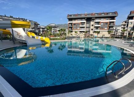 Appartement pour 128 999 Euro à Alanya, Turquie
