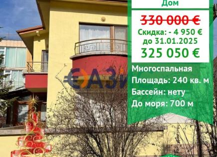 Casa para 325 050 euro en Ravda, Bulgaria