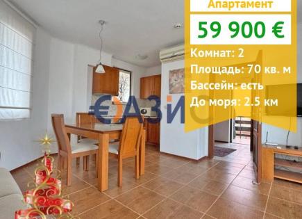 Apartment für 59 900 euro in Koschariza, Bulgarien