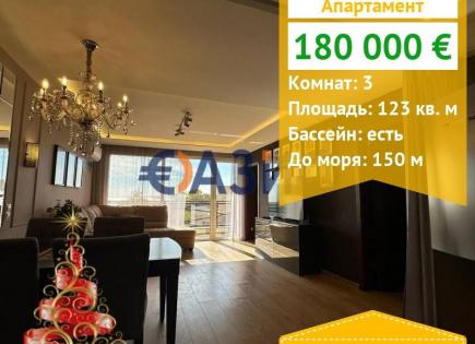 Appartement pour 180 000 Euro à Ravda, Bulgarie