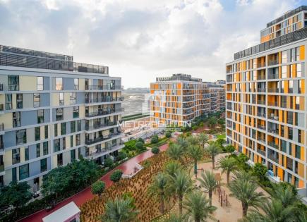 Appartement pour 246 458 Euro à Dubaï, EAU