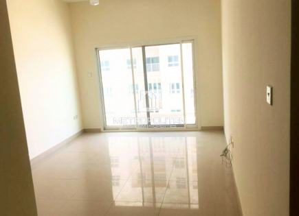 Appartement pour 159 684 Euro à Dubaï, EAU