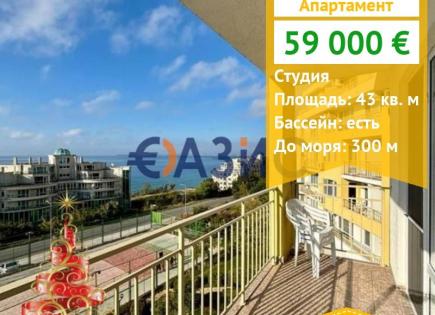 Apartment für 59 000 euro in Sveti Vlas, Bulgarien