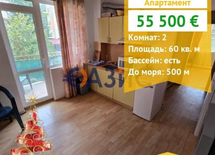 Apartment für 55 500 euro in Sonnenstrand, Bulgarien