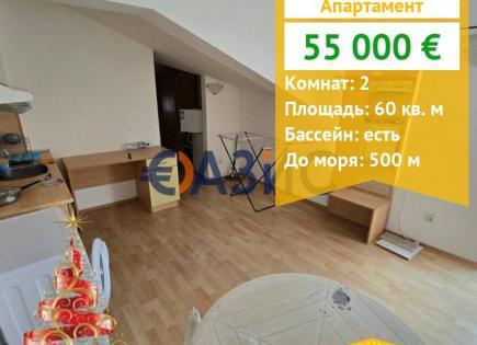 Apartment für 55 000 euro in Sonnenstrand, Bulgarien