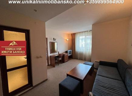 Appartamenti per 50 000 euro a Bansko, Bulgaria