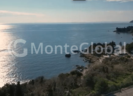 Appartement pour 145 000 Euro au Bar, Monténégro