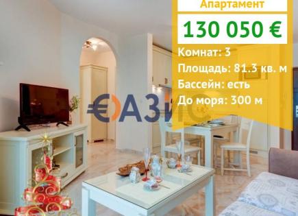 Apartamento para 130 050 euro en Sveti Vlas, Bulgaria