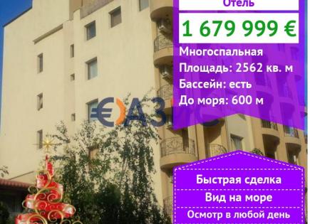 Hotel para 1 679 999 euro en Sveti Vlas, Bulgaria