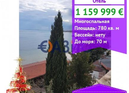 Hotel für 1 159 999 euro in Rawda, Bulgarien