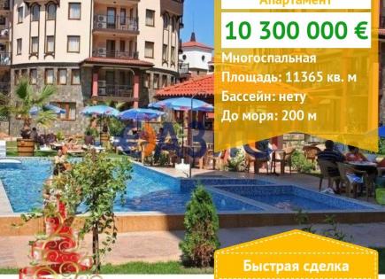 Appartement pour 10 300 000 Euro à Tsarevo, Bulgarie