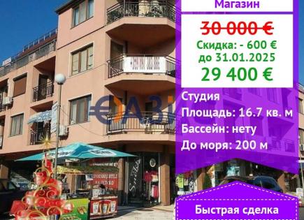 Shop for 29 400 euro in Lozenets, Bulgaria