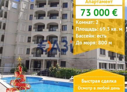 Appartement pour 73 000 Euro à Slantchev Briag, Bulgarie