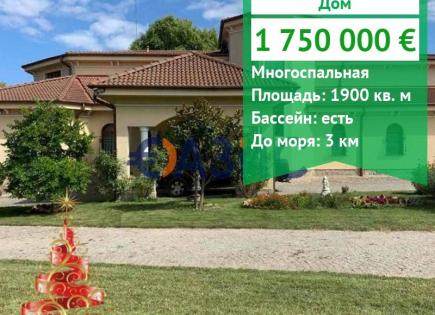 Maison pour 1 750 000 Euro en Priseltsi, Bulgarie