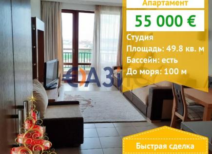 Apartment für 55 000 euro in Rawda, Bulgarien