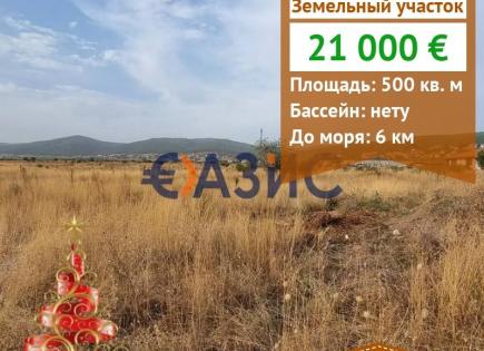 Propiedad comercial para 21 000 euro en Kosharitsa, Bulgaria