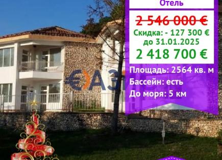 Hotel para 2 418 700 euro en Obrochishte, Bulgaria