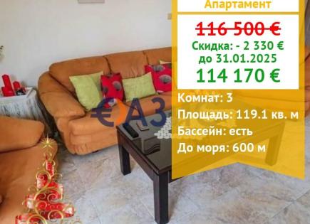 Apartment for 114 170 euro at Sunny Beach, Bulgaria