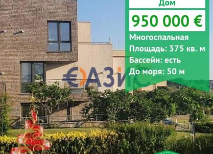 Casa para 950 000 euro en Chernomorets, Bulgaria