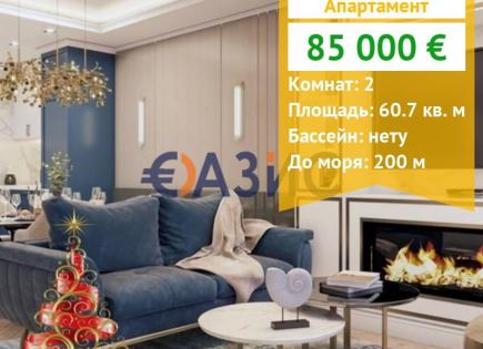 Apartamento para 85 000 euro en Sozopol, Bulgaria