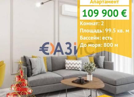 Apartment für 109 900 euro in Sonnenstrand, Bulgarien