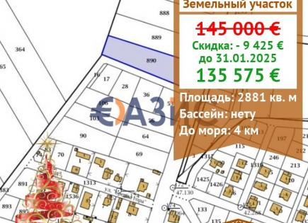 Propiedad comercial para 135 575 euro en Marinka, Bulgaria