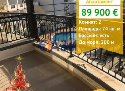 Apartment for 89 900 euro in Sveti Vlas, Bulgaria