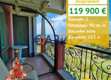 Apartment für 119 900 euro in Nessebar, Bulgarien