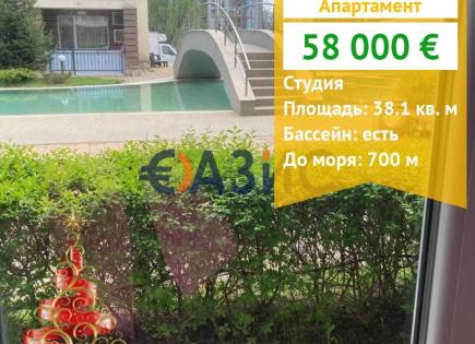 Appartement pour 58 000 Euro à Slantchev Briag, Bulgarie