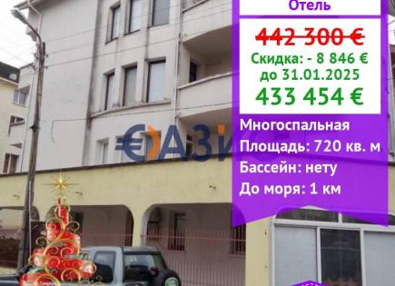 Hotel für 433 454 euro in Primorsko, Bulgarien