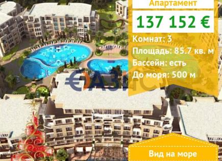 Apartamento para 137 152 euro en Sveti Vlas, Bulgaria