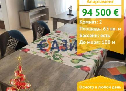 Apartment für 94 500 euro in Sozopol, Bulgarien