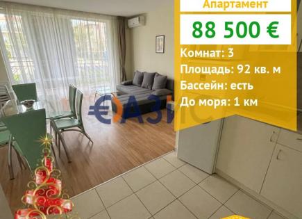 Apartment für 88 500 euro in Sonnenstrand, Bulgarien