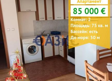 Apartment for 85 000 euro in Elenite, Bulgaria