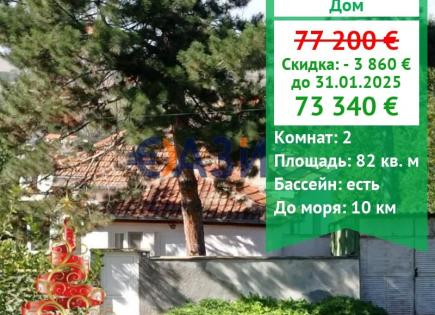 Haus für 73 340 euro in Burgas, Bulgarien