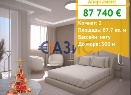 Apartment for 87 740 euro at Sunny Beach, Bulgaria