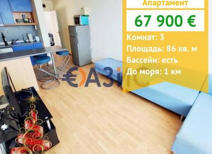 Appartement pour 67 900 Euro à Slantchev Briag, Bulgarie