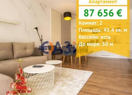 Apartment für 87 656 euro in Obsor, Bulgarien